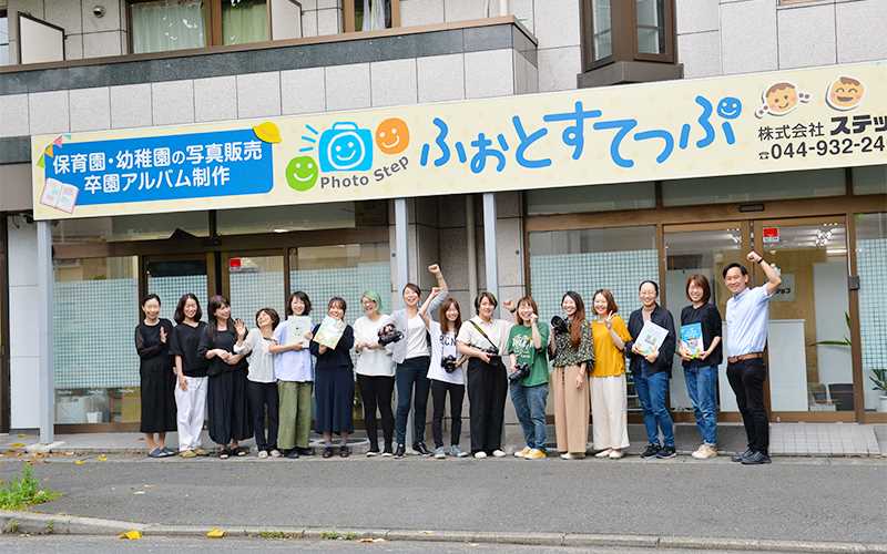 卒園アルバム工房の特徴